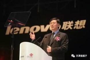 联想事件最新爆料人,最新爆料揭露惊人内幕！”